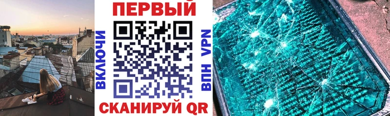 маркетплейс формула  дарнет шоп  Орск  Amphetamine VHQ 