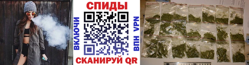 БУТИРАТ 1.4BDO  mega   Орск 