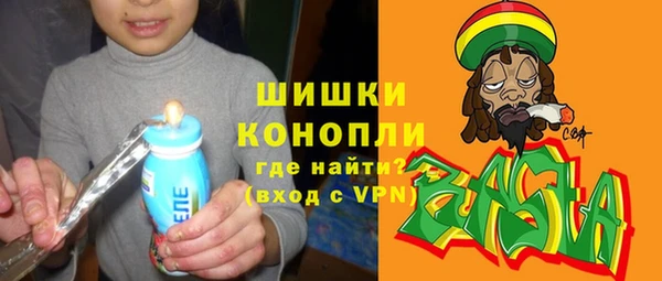 а пвп мука Верхний Тагил