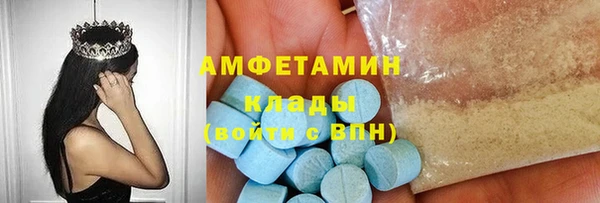 мдма Верхнеуральск