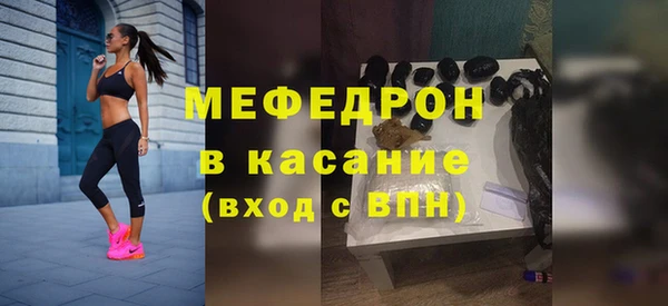 COCAINE Богданович