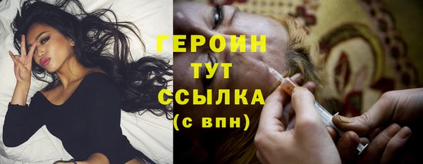 а пвп мука Верхний Тагил