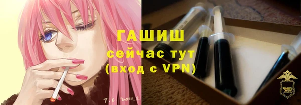 COCAINE Богданович