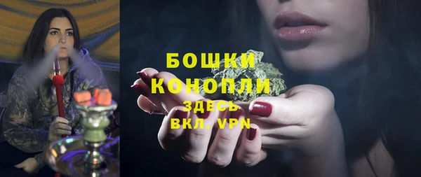 COCAINE Богданович