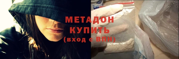 мдма Верхнеуральск