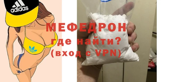 apvp Богородицк