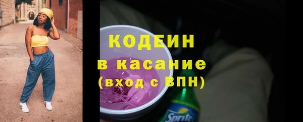 а пвп мука Верхний Тагил