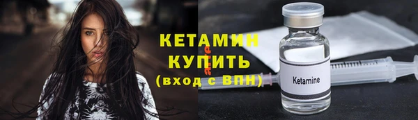 гидра Верея
