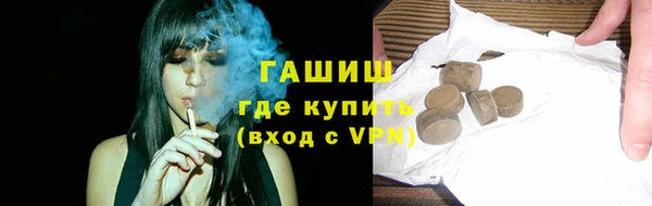 COCAINE Богданович