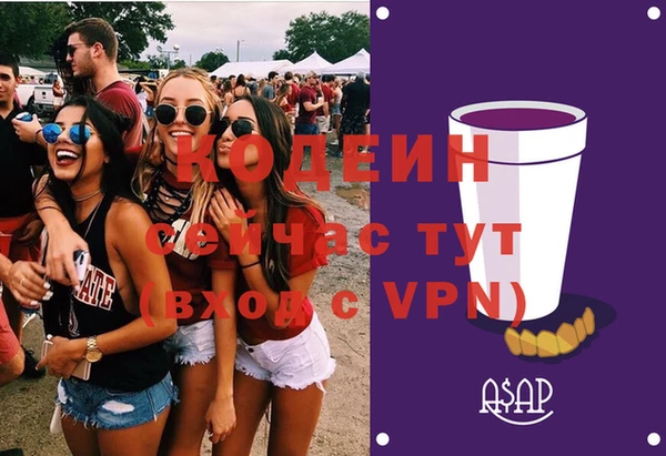 а пвп мука Верхний Тагил
