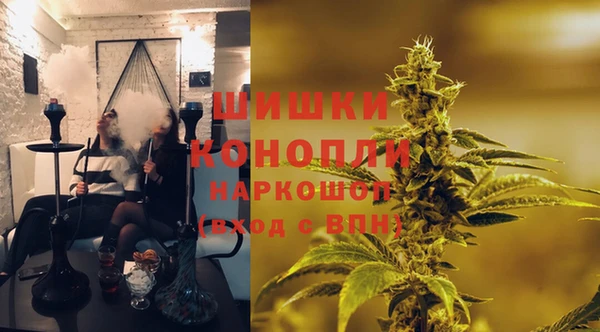 COCAINE Богданович