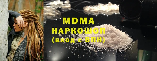 а пвп мука Верхний Тагил