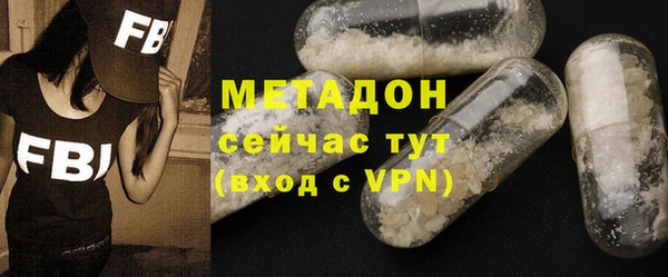 мдма Верхнеуральск