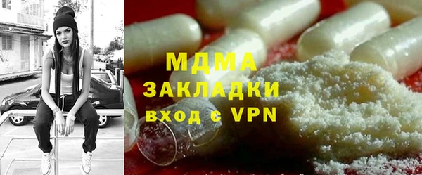 apvp Богородицк