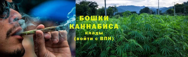 COCAINE Богданович