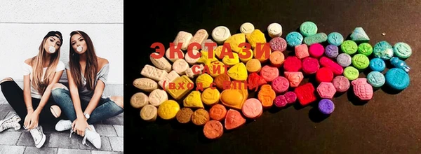 COCAINE Богданович