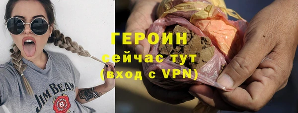 а пвп мука Верхний Тагил