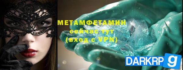 apvp Богородицк