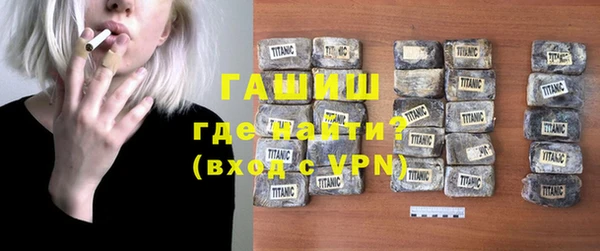 мдма Верхнеуральск
