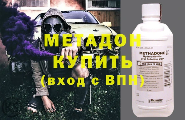 apvp Богородицк